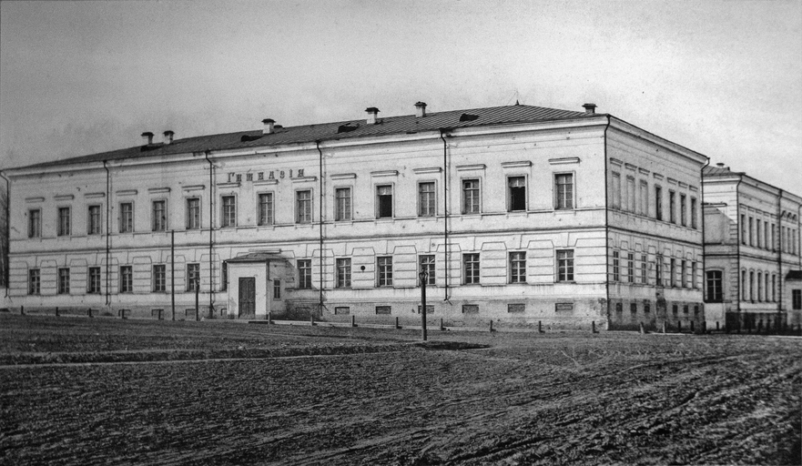 Пермская мужская гимназия)